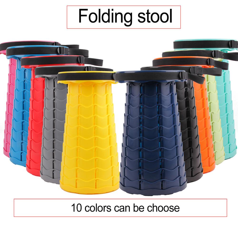 Portable Folding Stool