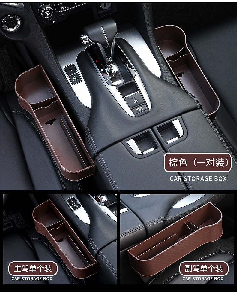 Car Seat Gap Storage