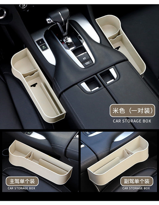 Car Seat Gap Storage