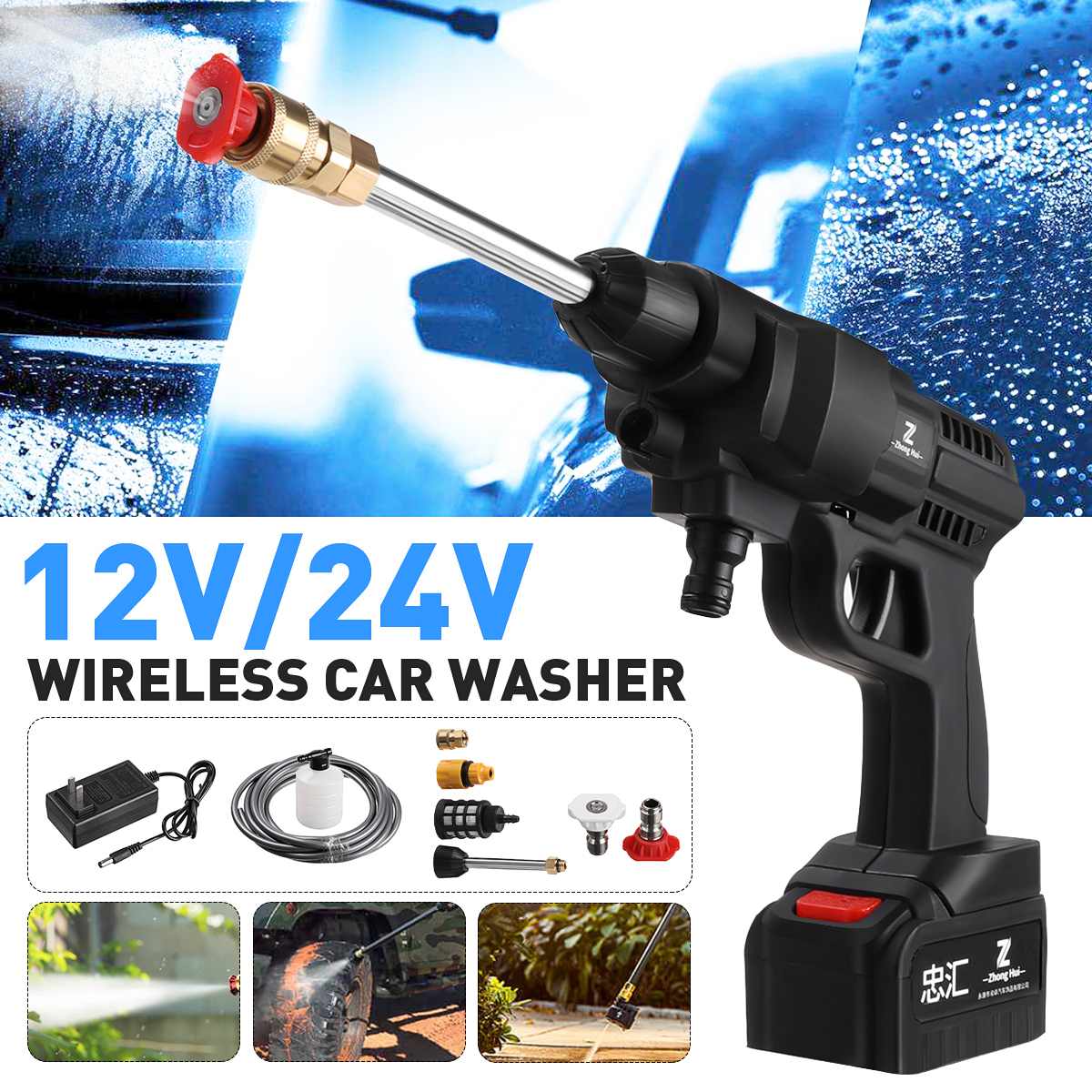 Cordless High Pressure Washer