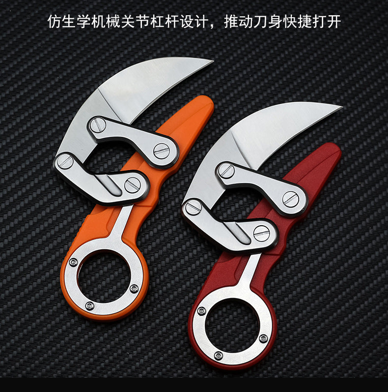 Mechanical Folding Knife