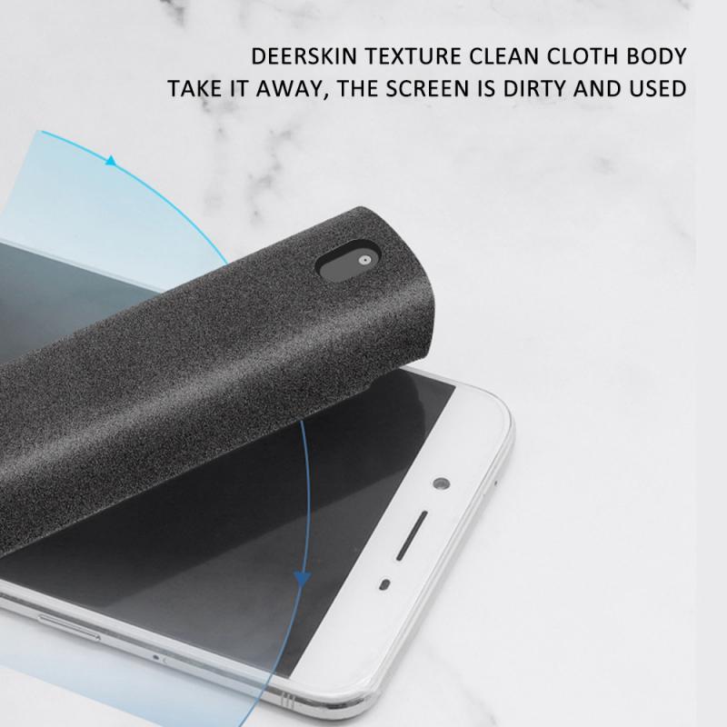 Screen Cleaner